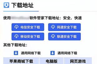 中国篮协：为促进和鼓励良性竞争 将实现裁判员升降级制度常态化